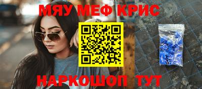 кокаин колумбия Изобильный