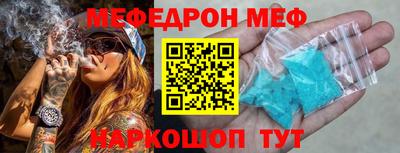 кокс Ирбит