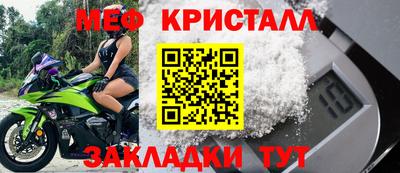 круглые Ипатово