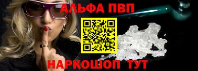 кокс Ирбит
