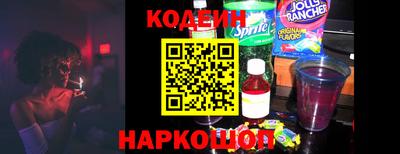 круглые Ипатово