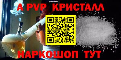 кокаин колумбия Изобильный
