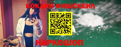 круглые Ипатово