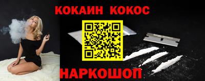 круглые Ипатово