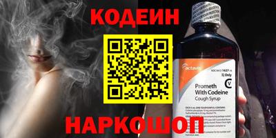кокс Ирбит