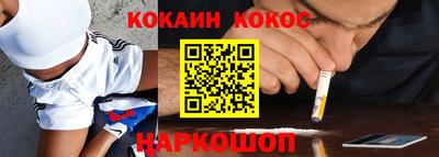 круглые Ипатово