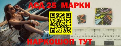 кокаин колумбия Изобильный