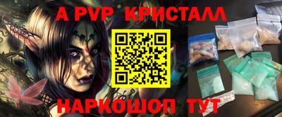 кокаин колумбия Изобильный