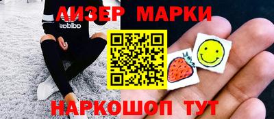 круглые Ипатово