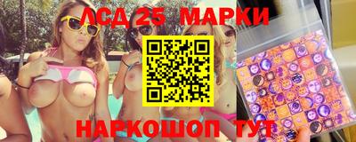 кокаин колумбия Изобильный
