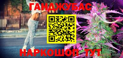 кокс Ирбит