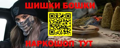 круглые Ипатово