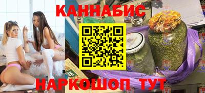 круглые Ипатово