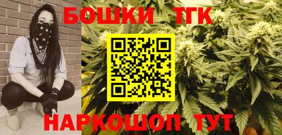 кокаин колумбия Изобильный