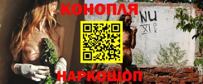 кокс Ирбит