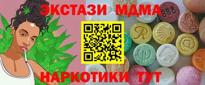 кокаин колумбия Изобильный