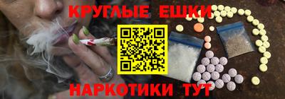 кокс Ирбит