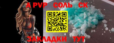 кокс Ирбит