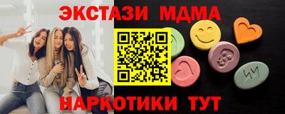 кокаин колумбия Изобильный