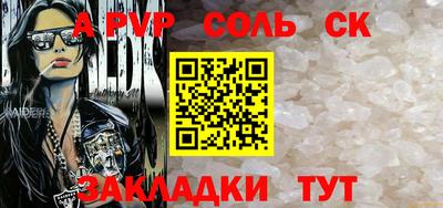 кокс Ирбит