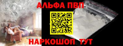 кокс Ирбит