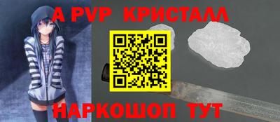 кокаин колумбия Изобильный