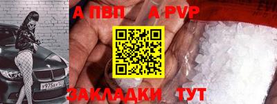 круглые Ипатово