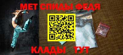 круглые Ипатово