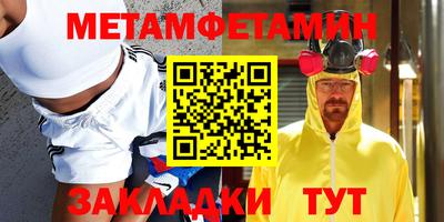 круглые Ипатово