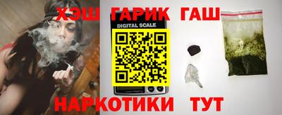 круглые Ипатово