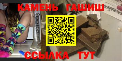 кокс Ирбит