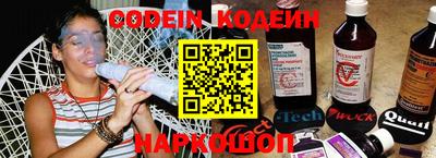 круглые Ипатово