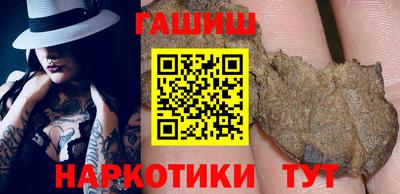 кокаин колумбия Изобильный