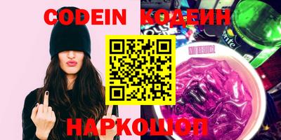 кокс Ирбит