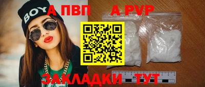 кокс Ирбит