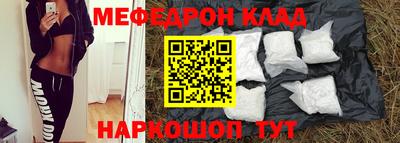 круглые Ипатово