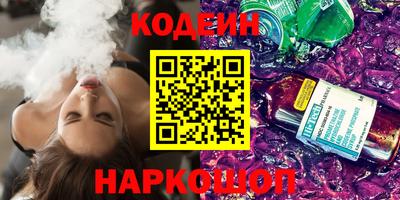 круглые Ипатово