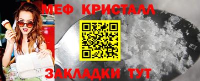 кокс Ирбит