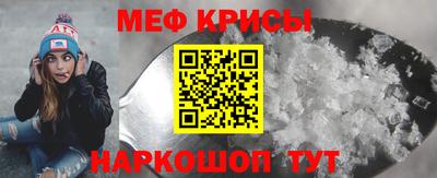 кокаин колумбия Изобильный