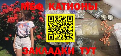 кокс Ирбит