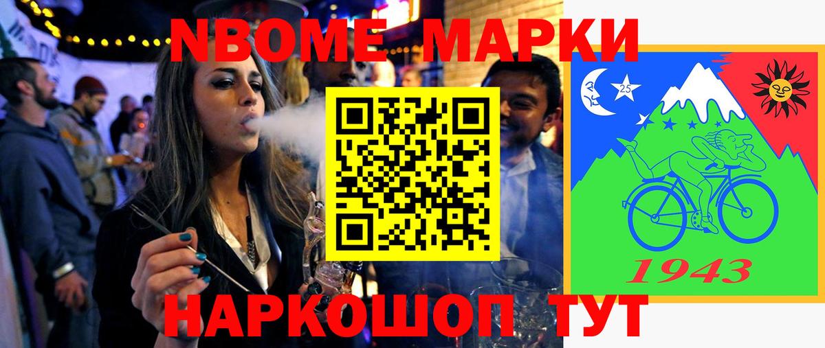 Буйнакск  ЛСД экстази ecstasy  Вход с VPN  Лсд 25 экстази ecstasy 